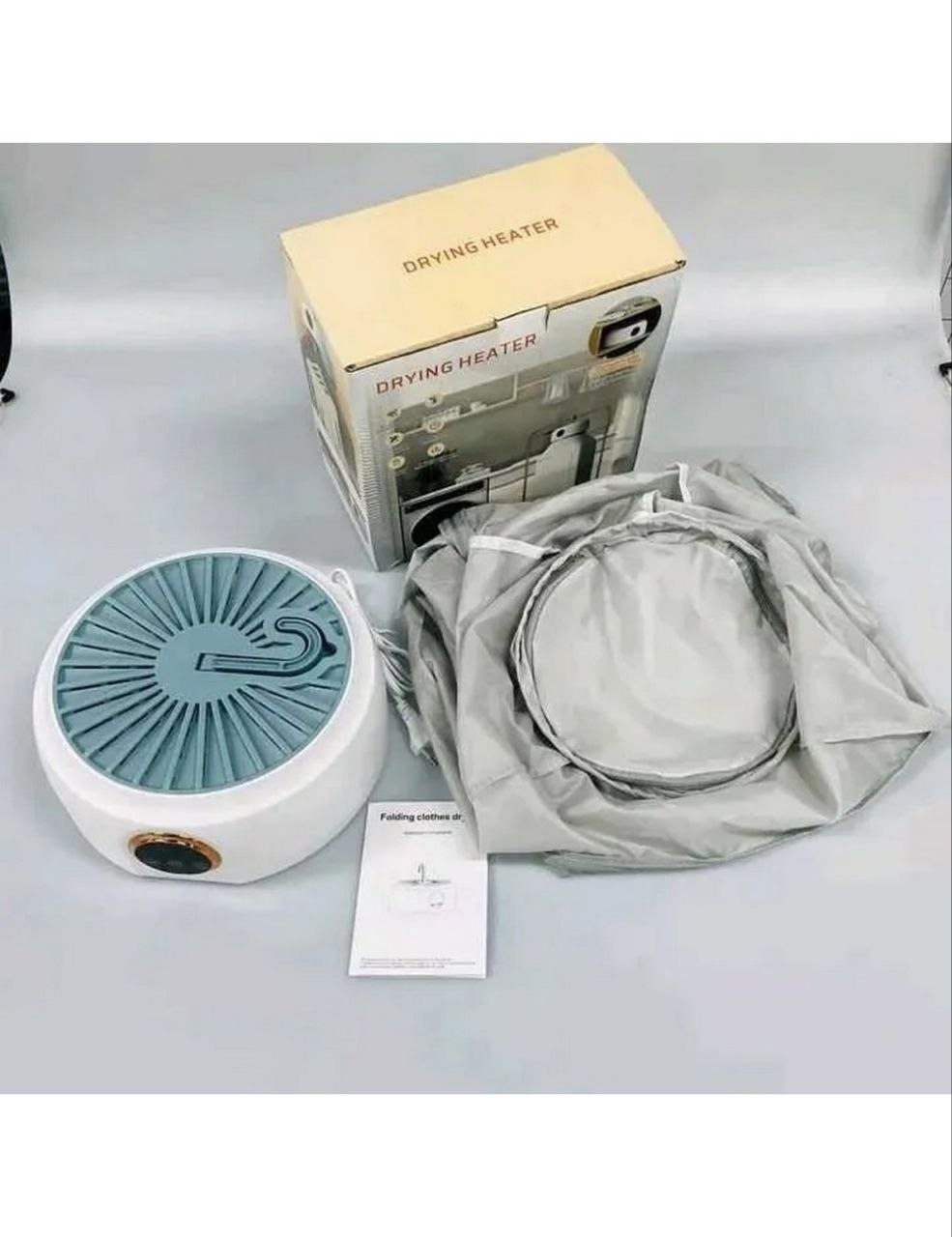 Sèche-linge portable intelligent pro™